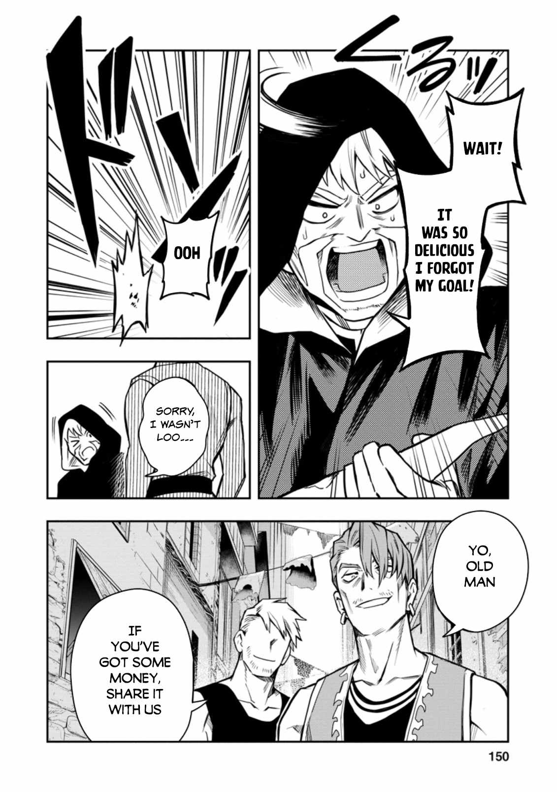 Noumin Kanren No Skill Bakka Agetetara Naze Ka Tsuyoku Natta Chapter 30 - Page 10