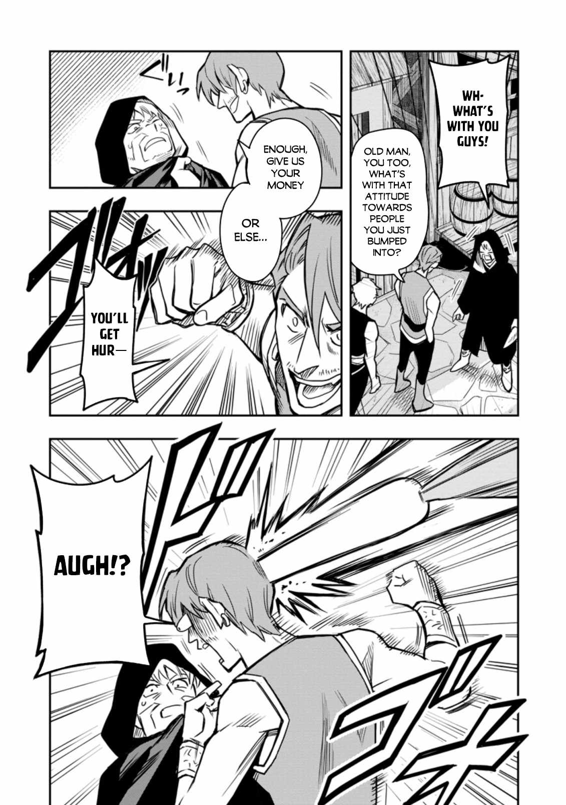 Noumin Kanren No Skill Bakka Agetetara Naze Ka Tsuyoku Natta Chapter 30 - Page 11