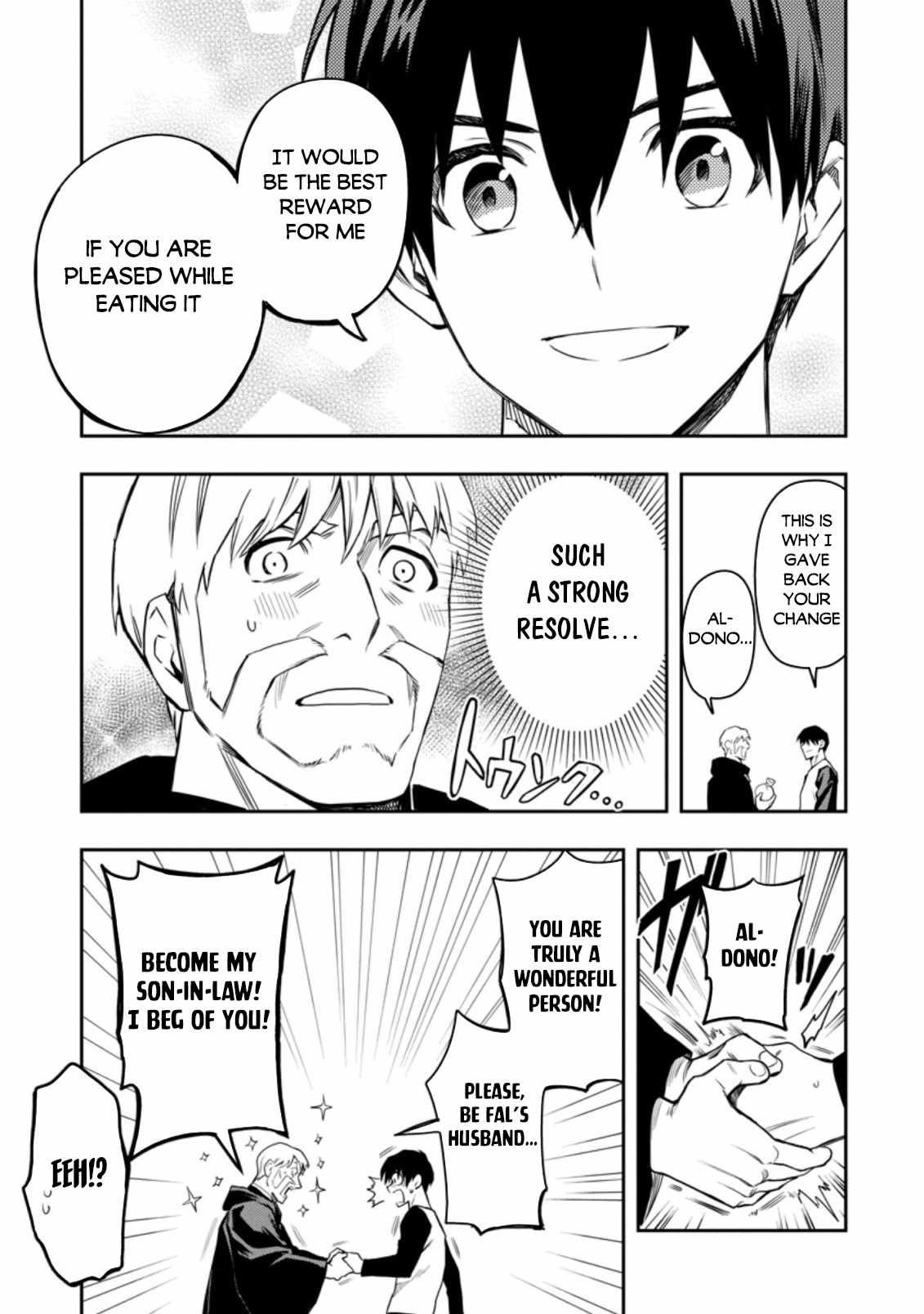 Noumin Kanren No Skill Bakka Agetetara Naze Ka Tsuyoku Natta Chapter 30 - Page 15