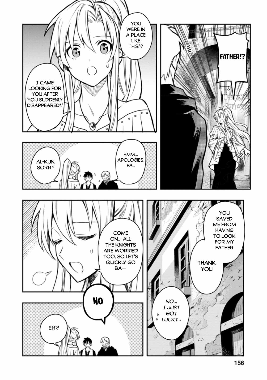 Noumin Kanren No Skill Bakka Agetetara Naze Ka Tsuyoku Natta Chapter 30 - Page 16
