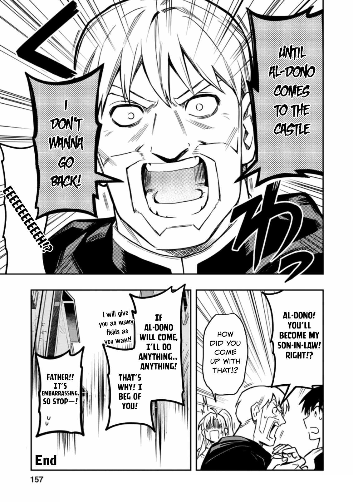 Noumin Kanren No Skill Bakka Agetetara Naze Ka Tsuyoku Natta Chapter 30 - Page 17