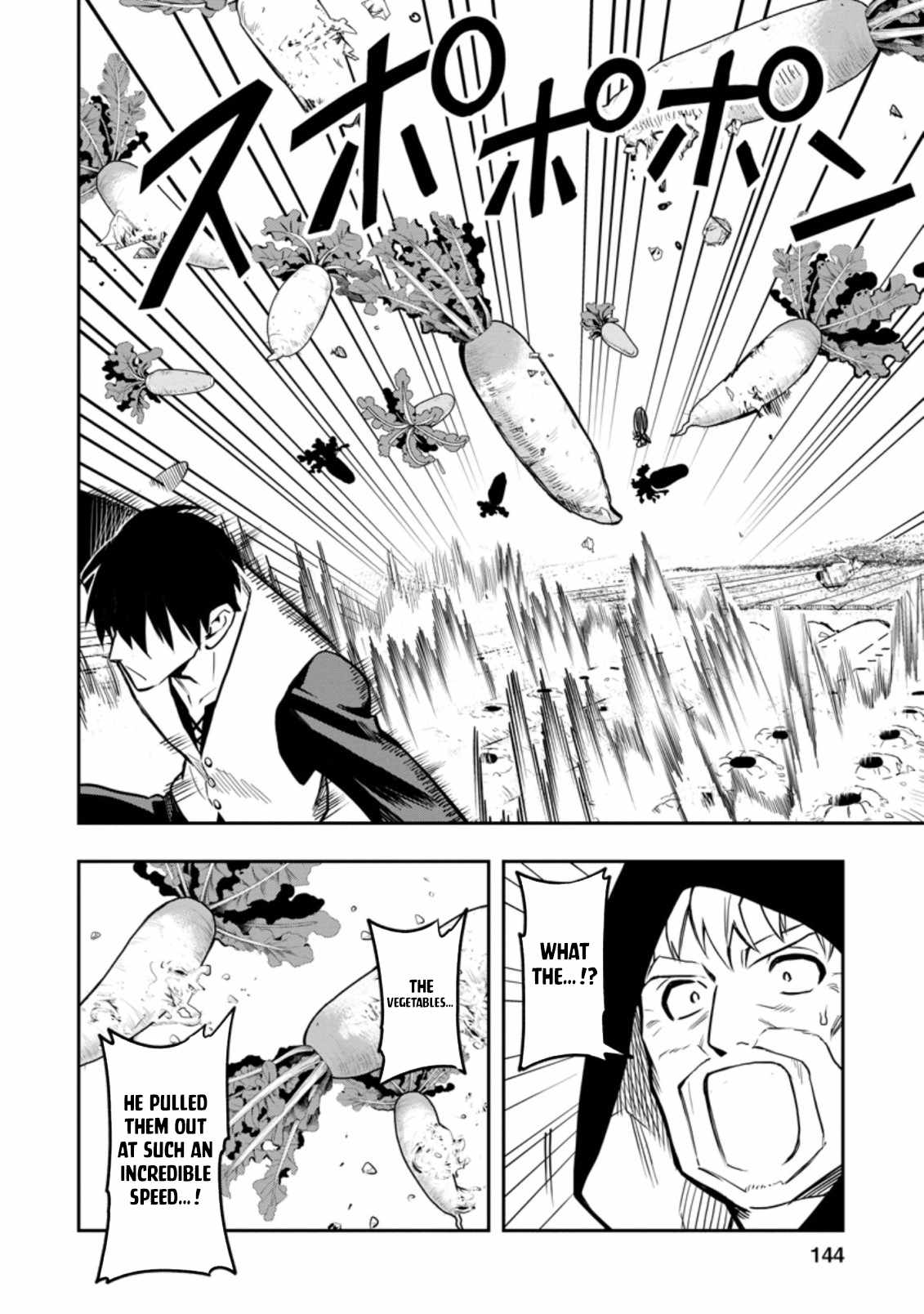 Noumin Kanren No Skill Bakka Agetetara Naze Ka Tsuyoku Natta Chapter 30 - Page 4