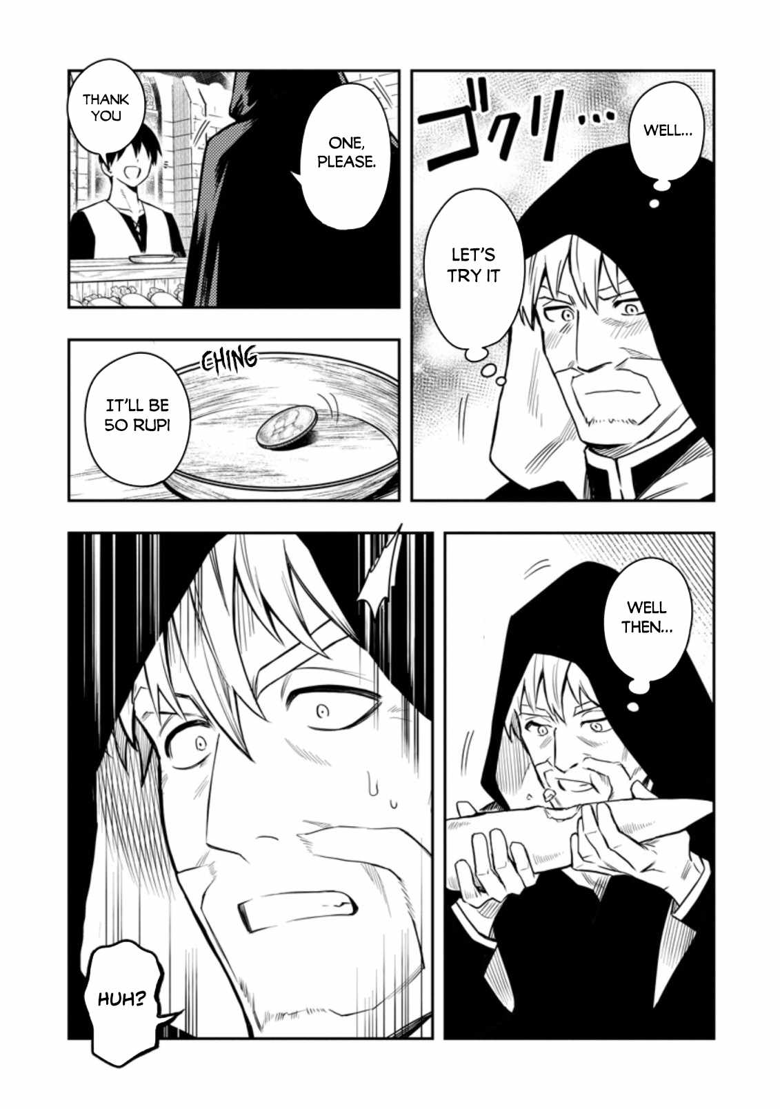 Noumin Kanren No Skill Bakka Agetetara Naze Ka Tsuyoku Natta Chapter 30 - Page 7