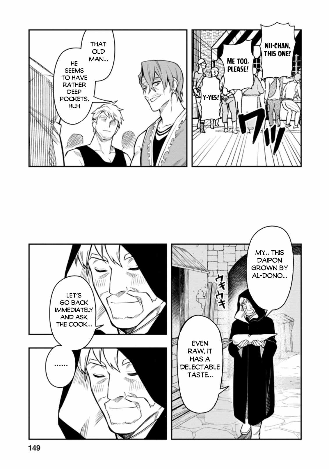 Noumin Kanren No Skill Bakka Agetetara Naze Ka Tsuyoku Natta Chapter 30 - Page 9