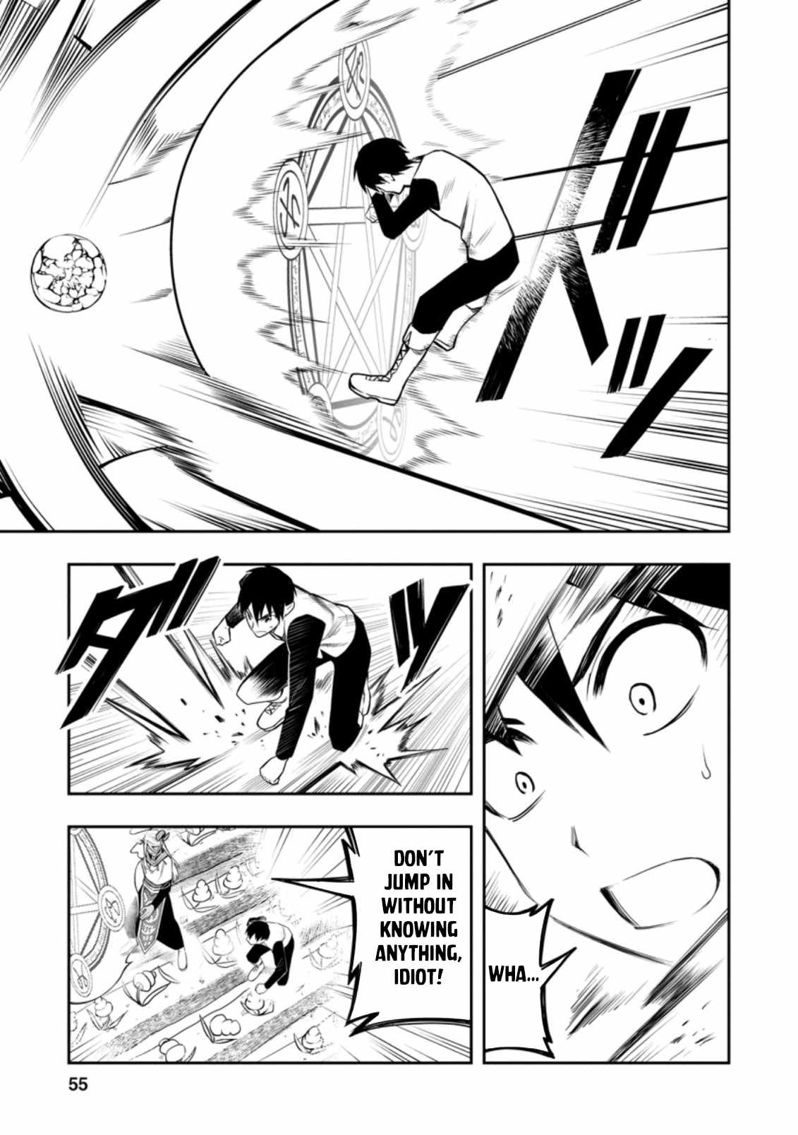 Noumin Kanren No Skill Bakka Agetetara Naze Ka Tsuyoku Natta Chapter 33 - Page 10