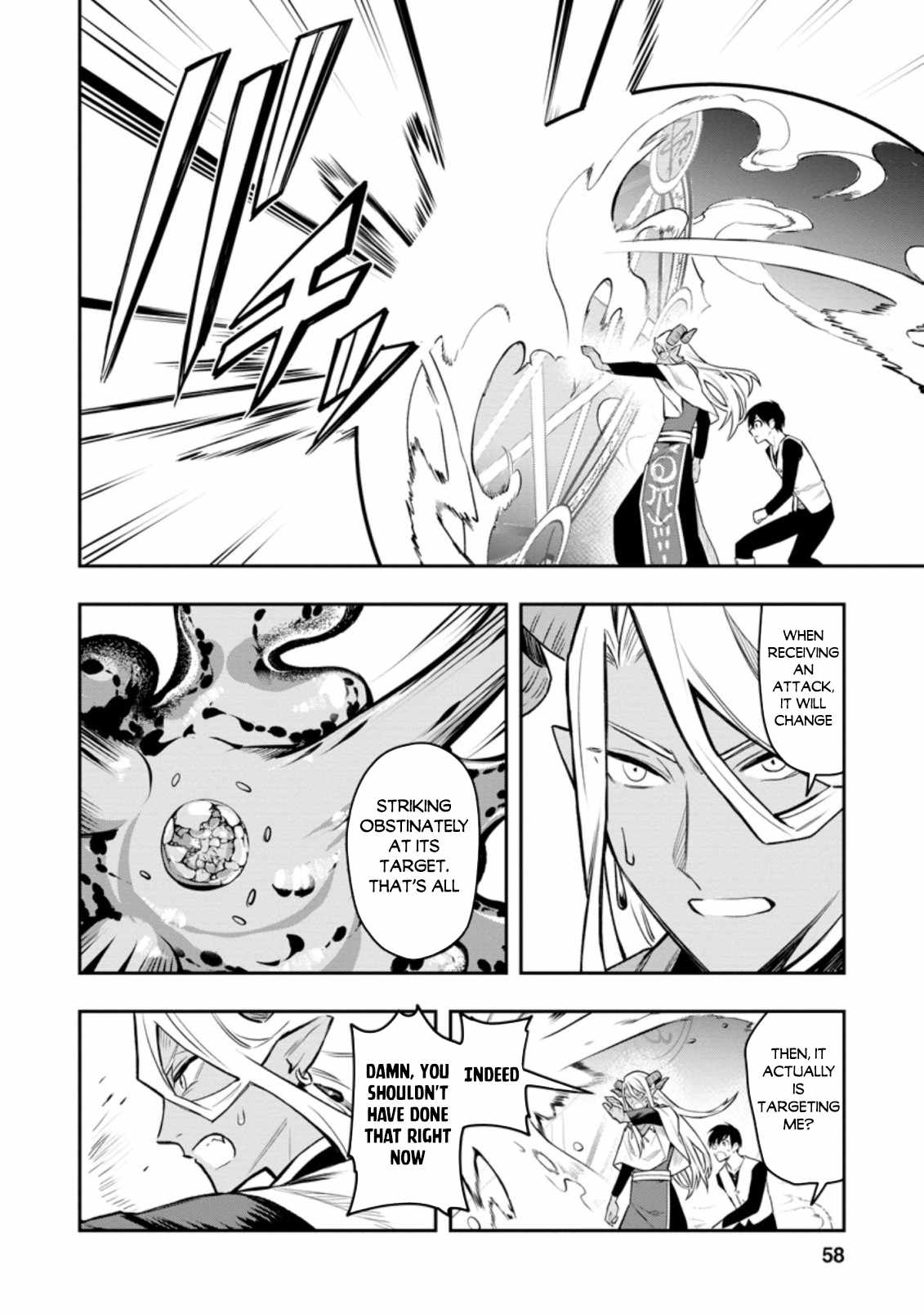 Noumin Kanren No Skill Bakka Agetetara Naze Ka Tsuyoku Natta Chapter 33 - Page 13