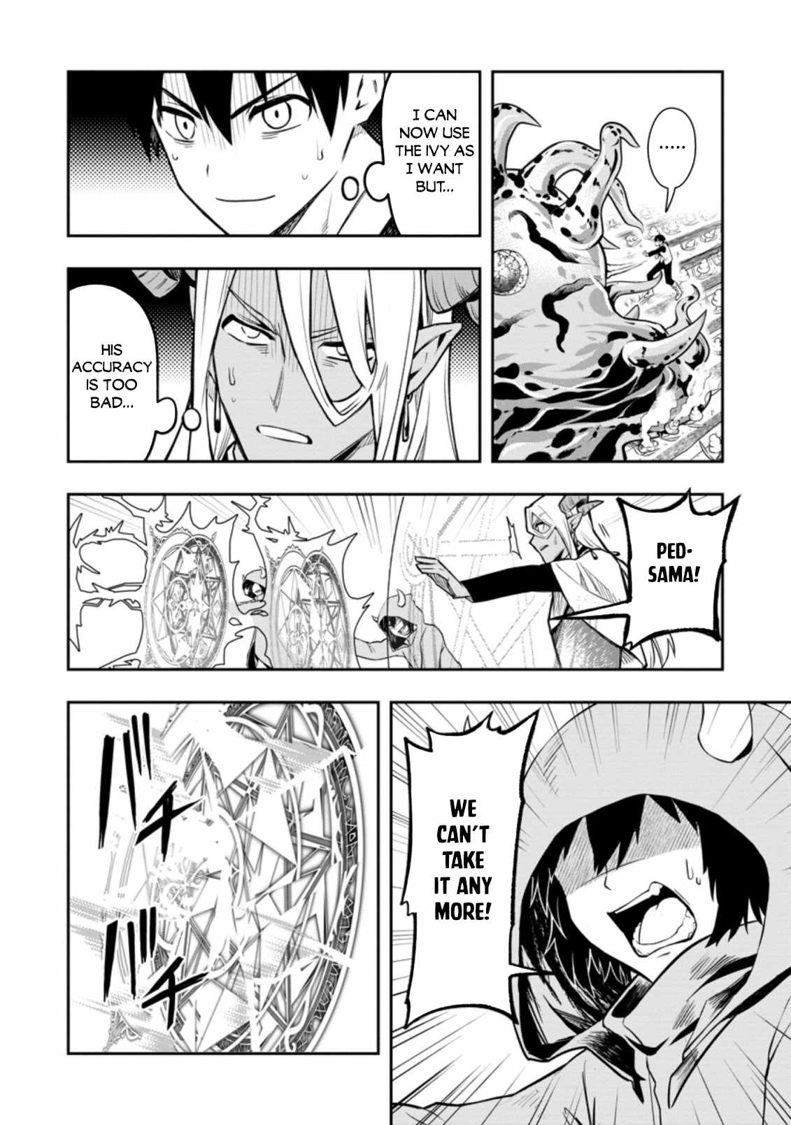 Noumin Kanren No Skill Bakka Agetetara Naze Ka Tsuyoku Natta Chapter 33 - Page 19