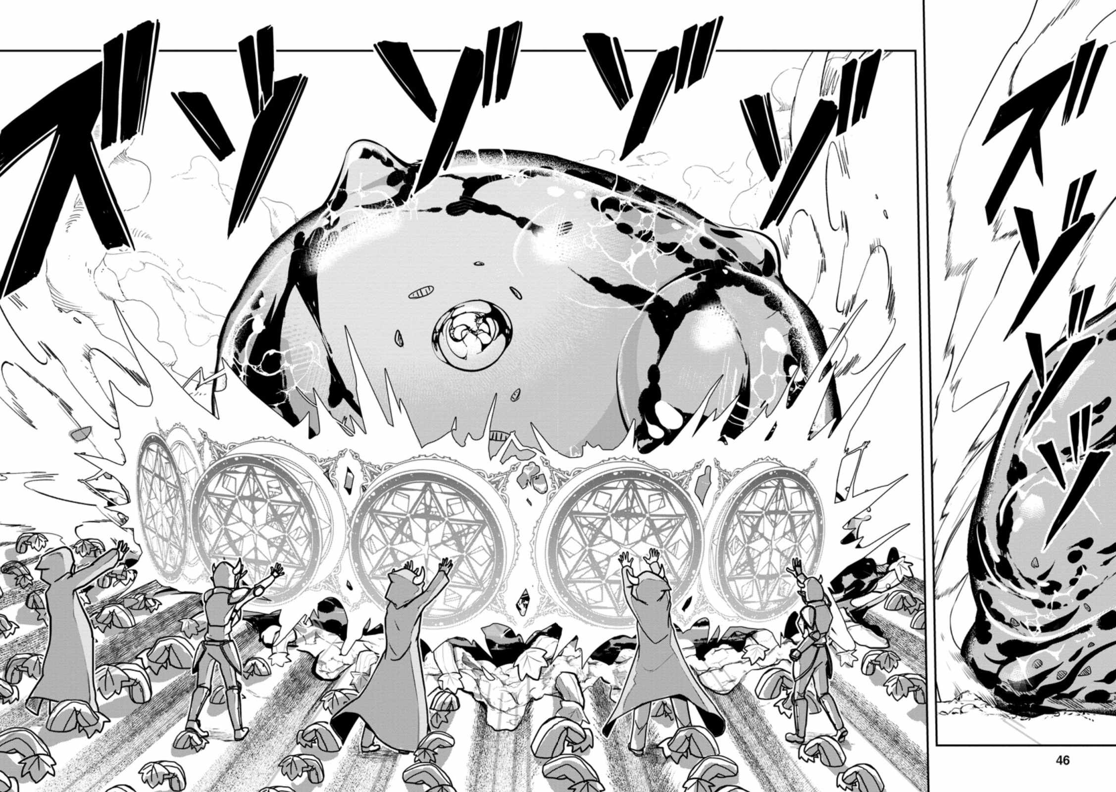 Noumin Kanren No Skill Bakka Agetetara Naze Ka Tsuyoku Natta Chapter 33 - Page 2