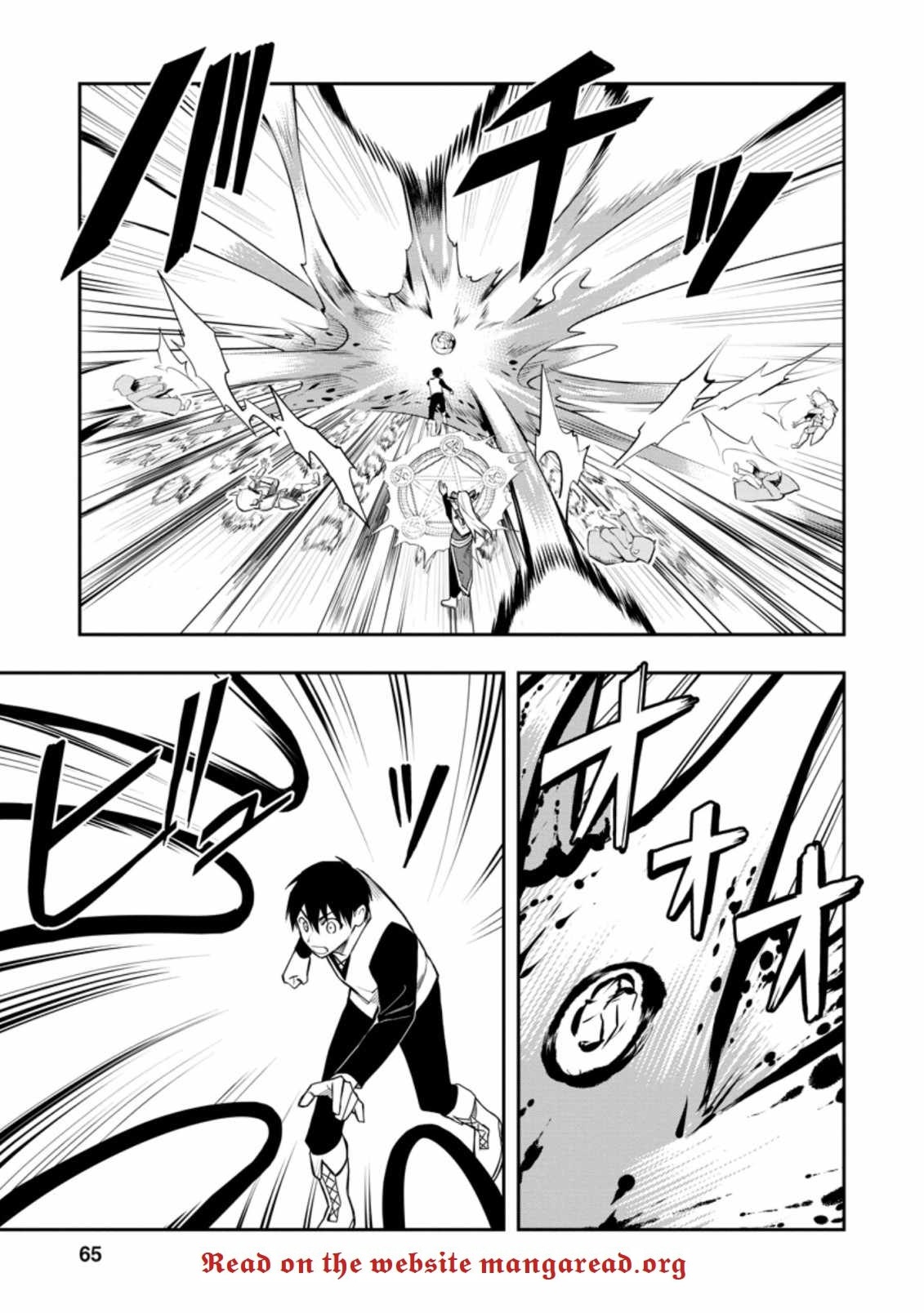 Noumin Kanren No Skill Bakka Agetetara Naze Ka Tsuyoku Natta Chapter 33 - Page 20