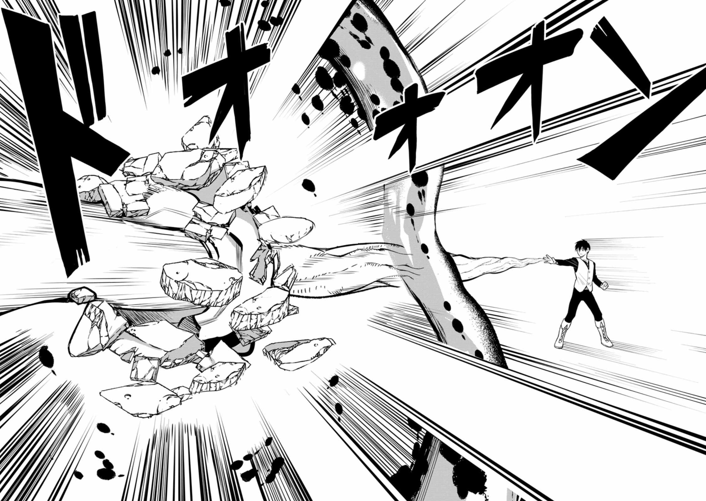 Noumin Kanren No Skill Bakka Agetetara Naze Ka Tsuyoku Natta Chapter 33 - Page 25