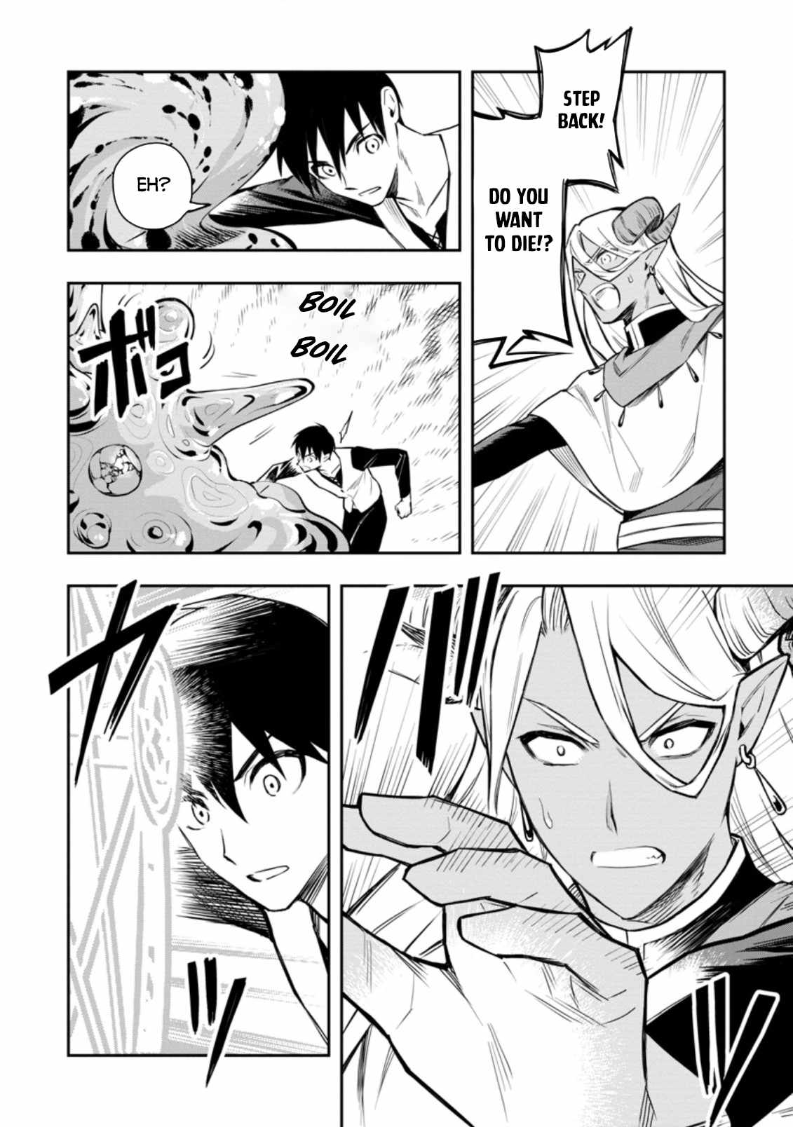 Noumin Kanren No Skill Bakka Agetetara Naze Ka Tsuyoku Natta Chapter 33 - Page 9