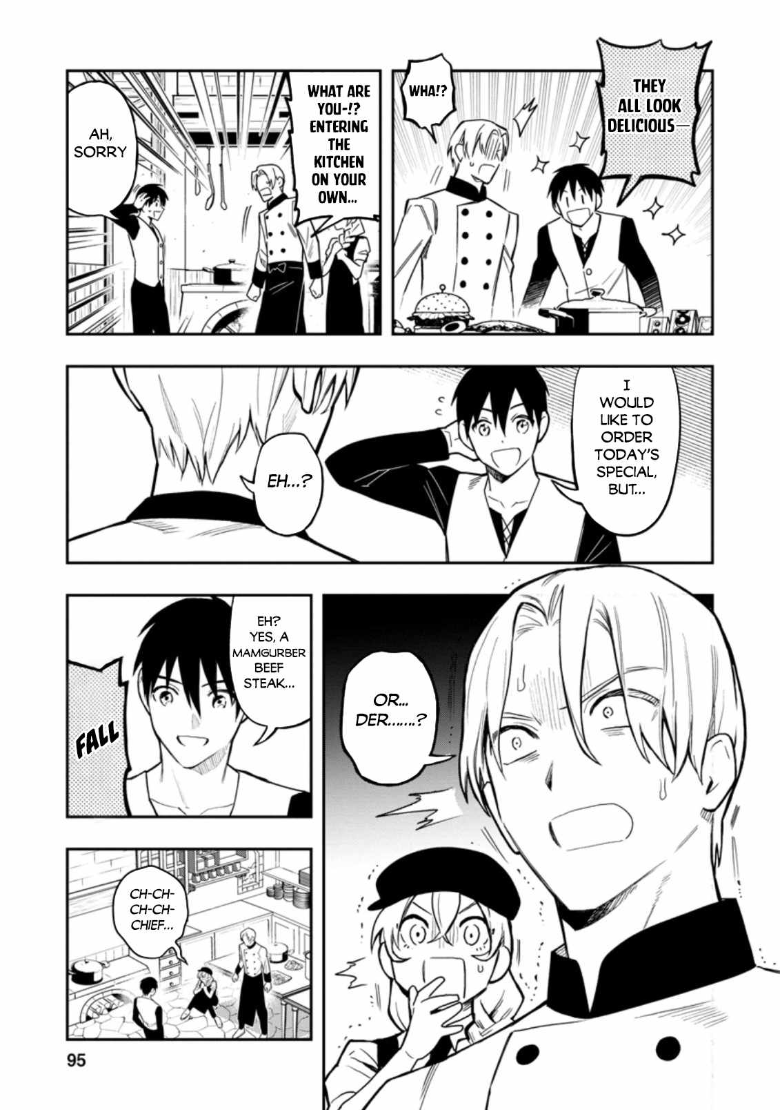 Noumin Kanren No Skill Bakka Agetetara Naze Ka Tsuyoku Natta Chapter 34 - Page 13