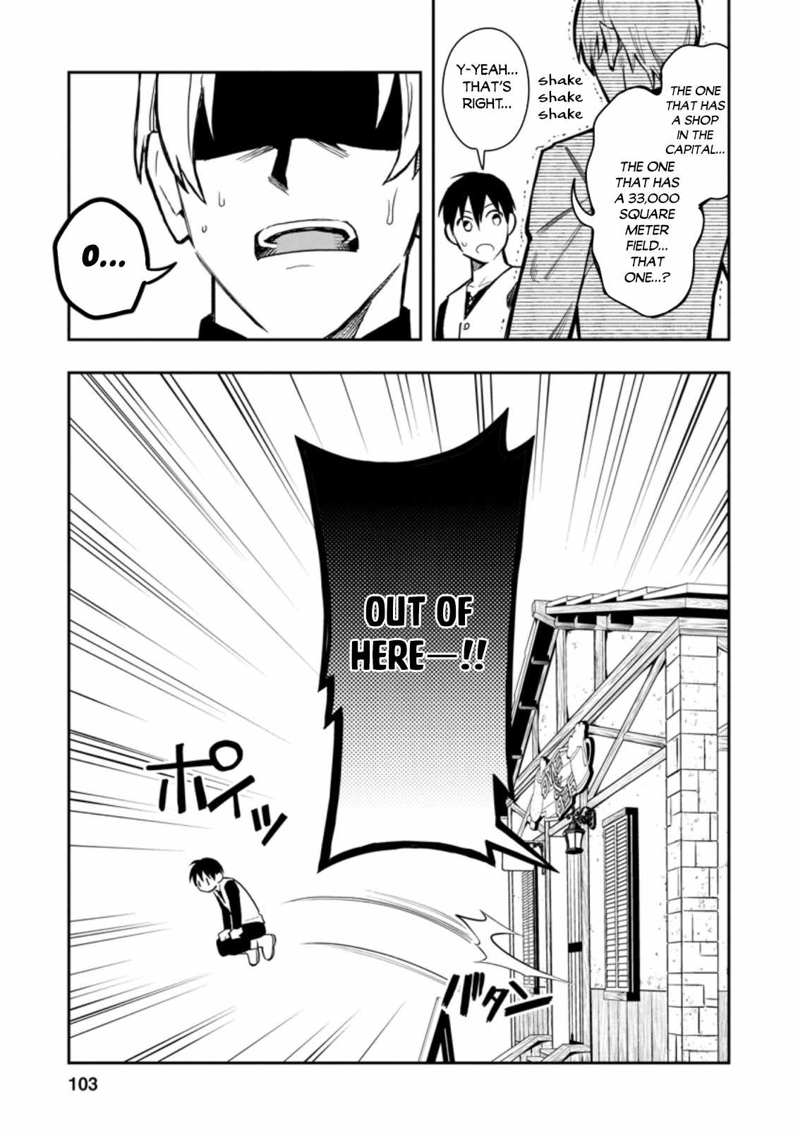 Noumin Kanren No Skill Bakka Agetetara Naze Ka Tsuyoku Natta Chapter 34 - Page 21