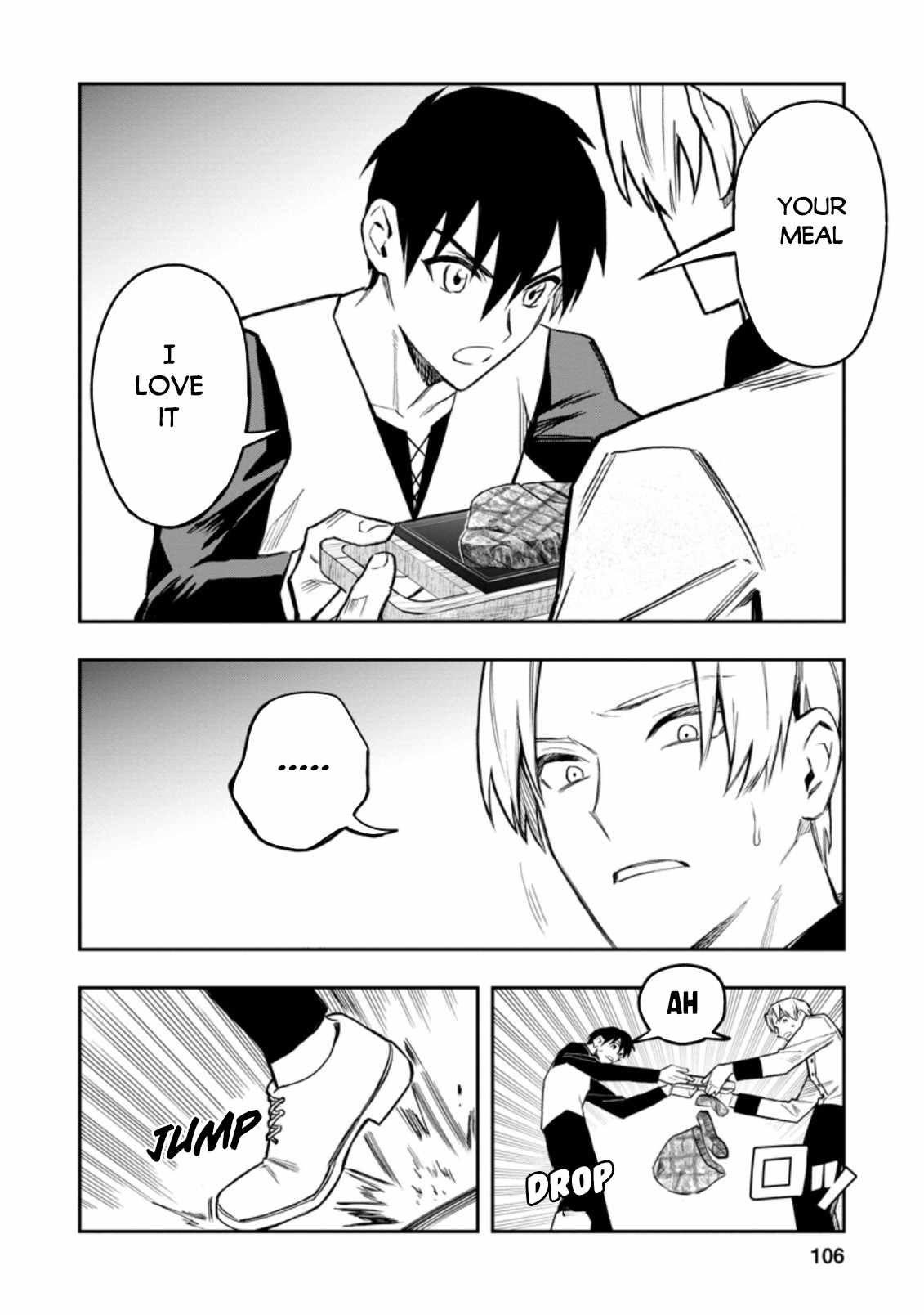 Noumin Kanren No Skill Bakka Agetetara Naze Ka Tsuyoku Natta Chapter 34 - Page 24