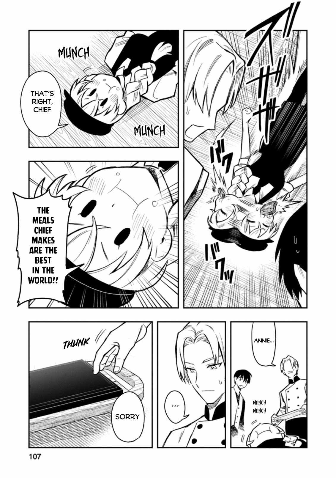 Noumin Kanren No Skill Bakka Agetetara Naze Ka Tsuyoku Natta Chapter 34 - Page 25