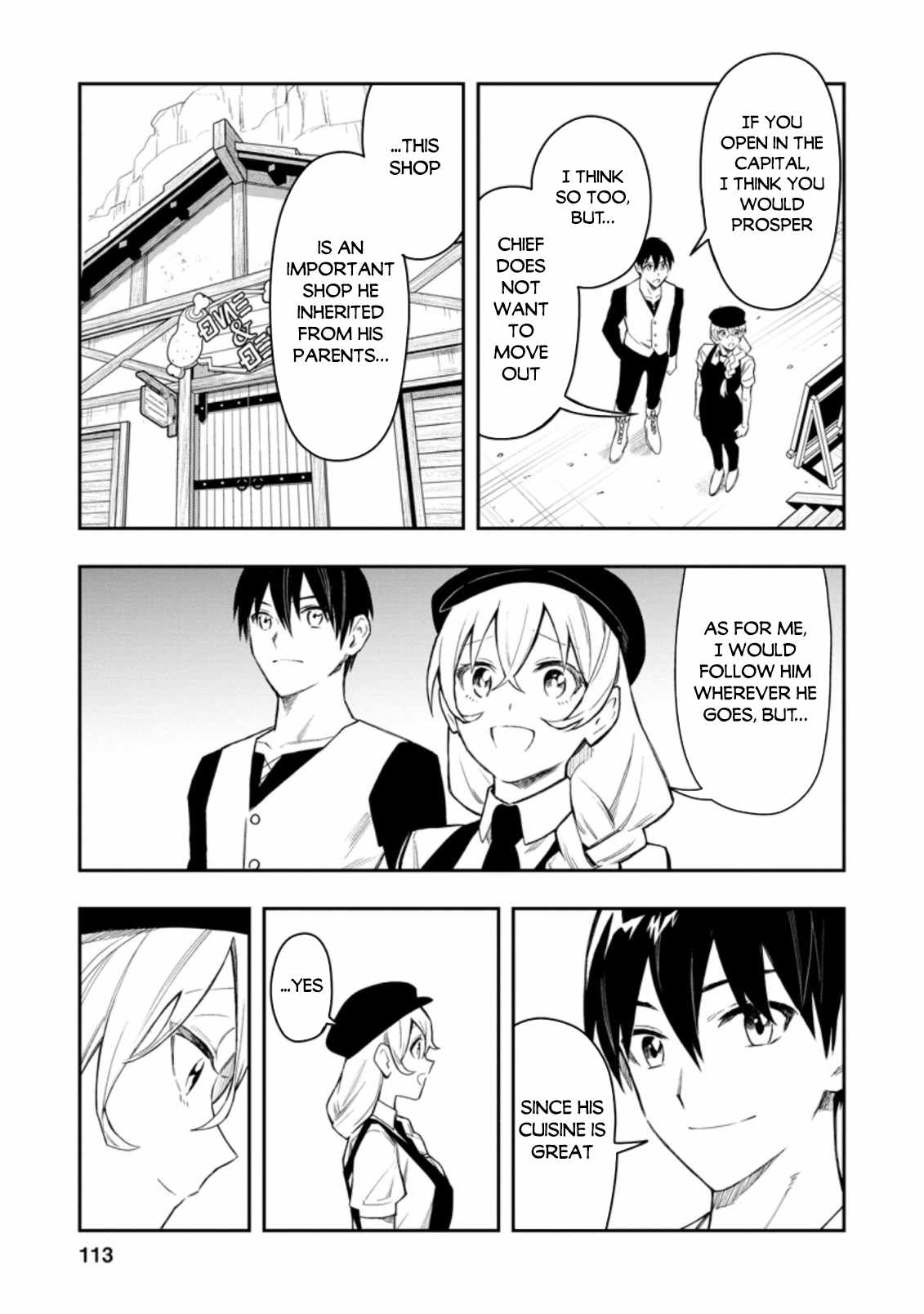 Noumin Kanren No Skill Bakka Agetetara Naze Ka Tsuyoku Natta Chapter 34 - Page 31