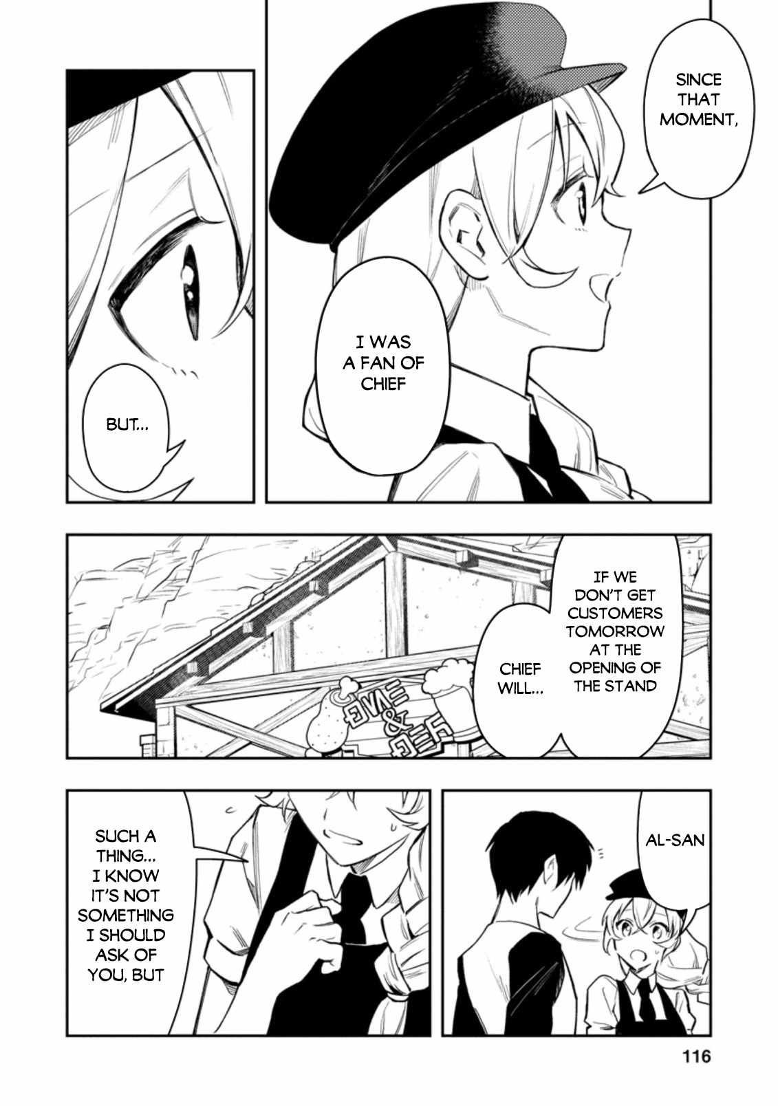 Noumin Kanren No Skill Bakka Agetetara Naze Ka Tsuyoku Natta Chapter 34 - Page 34