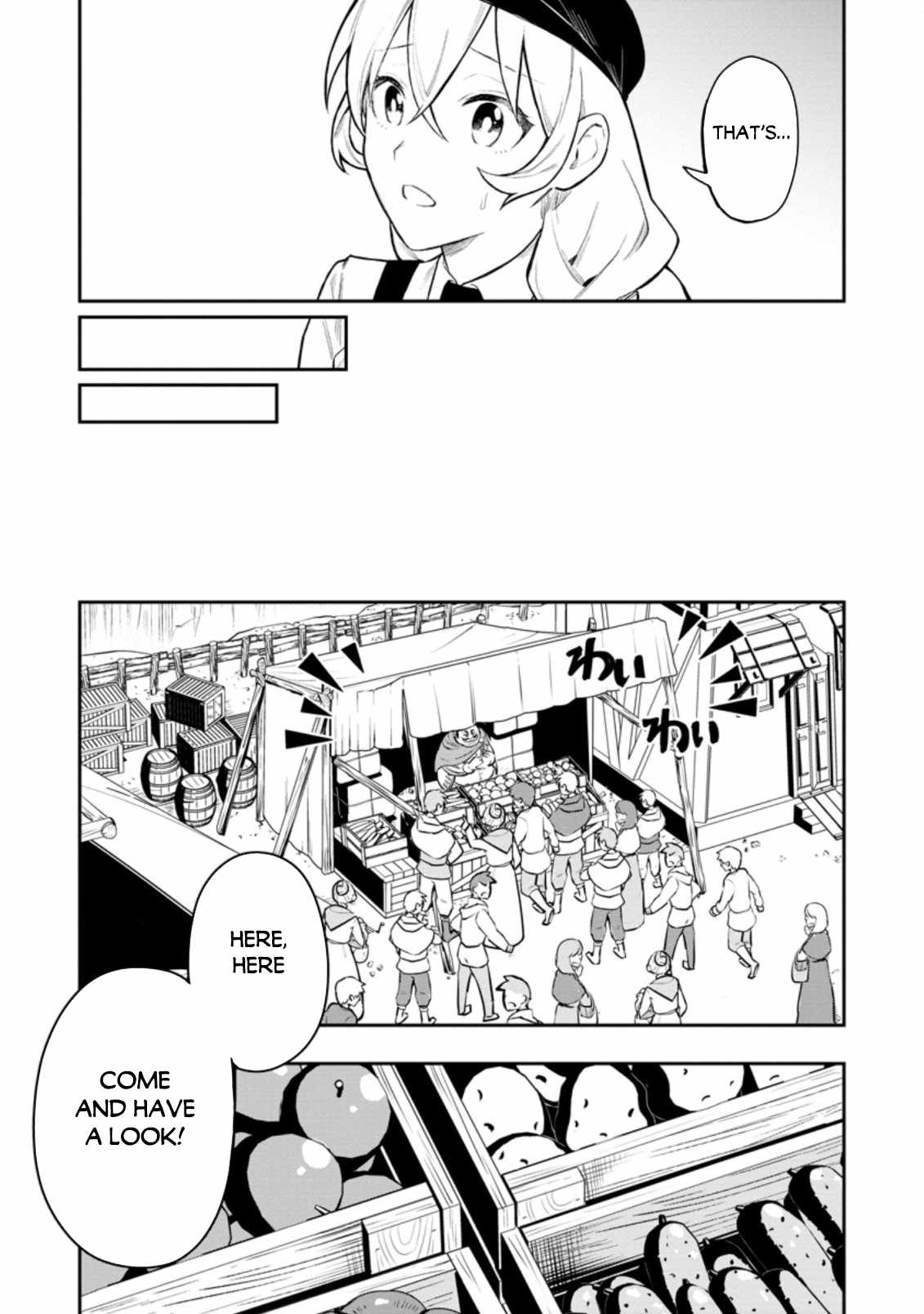 Noumin Kanren No Skill Bakka Agetetara Naze Ka Tsuyoku Natta Chapter 34 - Page 37