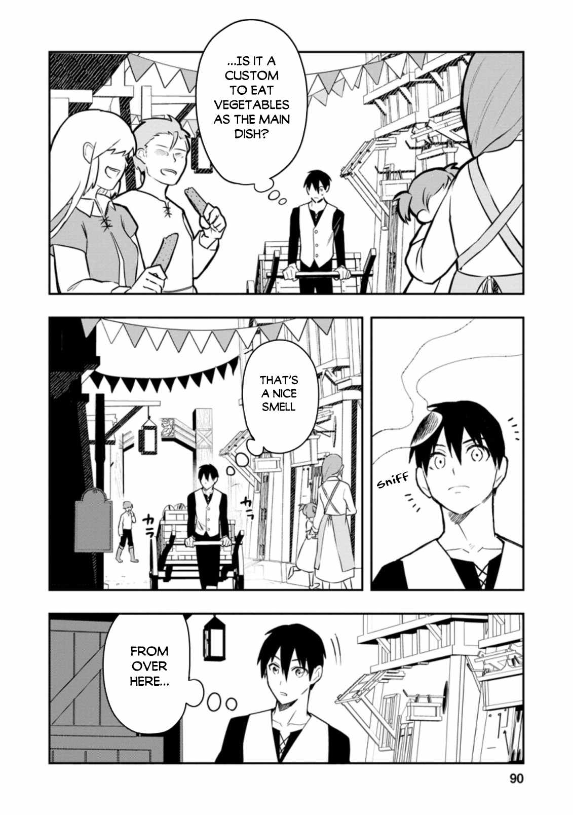 Noumin Kanren No Skill Bakka Agetetara Naze Ka Tsuyoku Natta Chapter 34 - Page 8