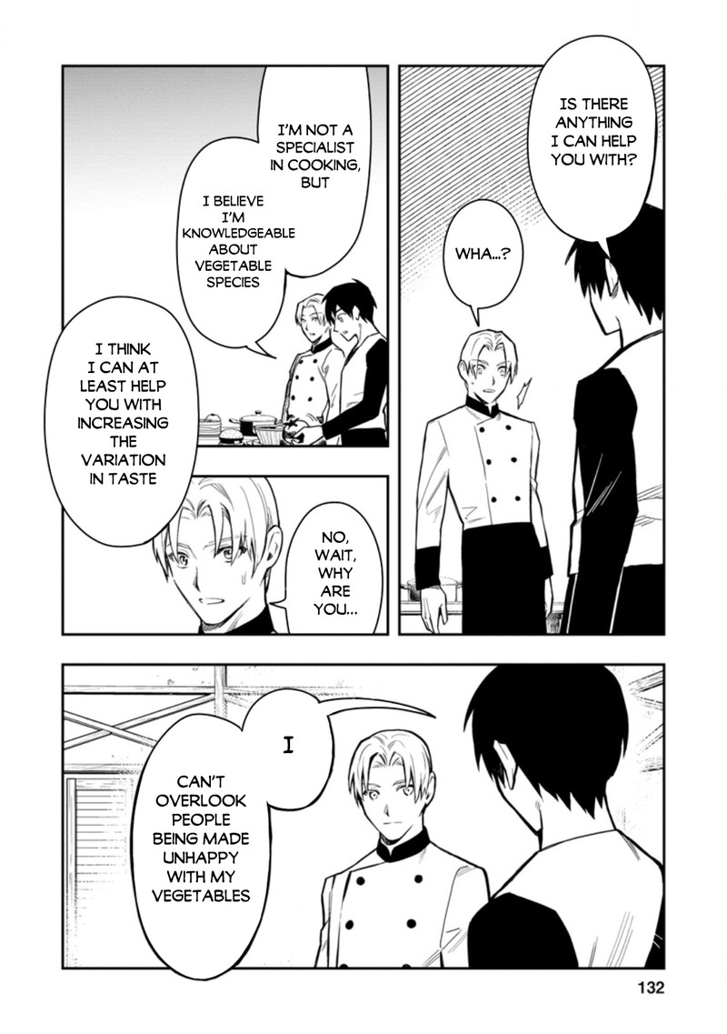 Noumin Kanren No Skill Bakka Agetetara Naze Ka Tsuyoku Natta Chapter 35 - Page 10