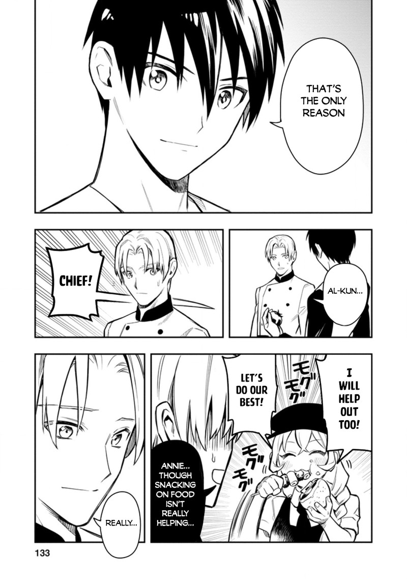 Noumin Kanren No Skill Bakka Agetetara Naze Ka Tsuyoku Natta Chapter 35 - Page 11