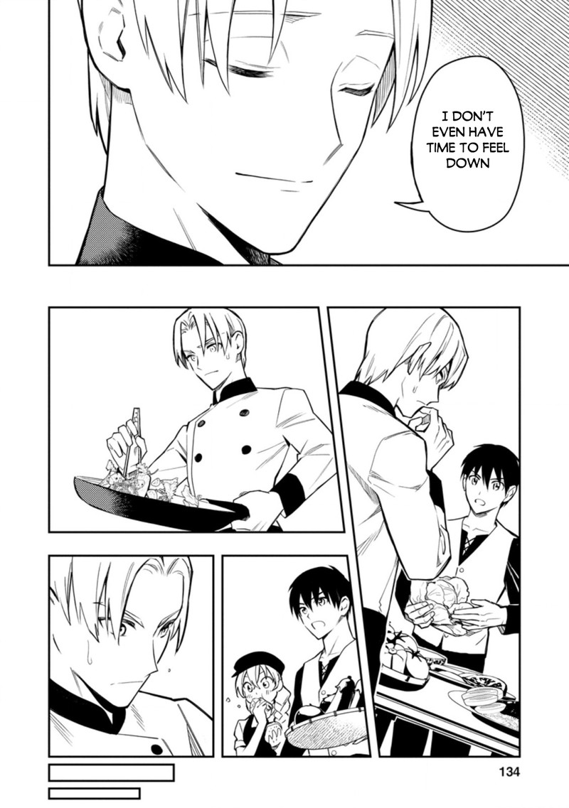 Noumin Kanren No Skill Bakka Agetetara Naze Ka Tsuyoku Natta Chapter 35 - Page 12