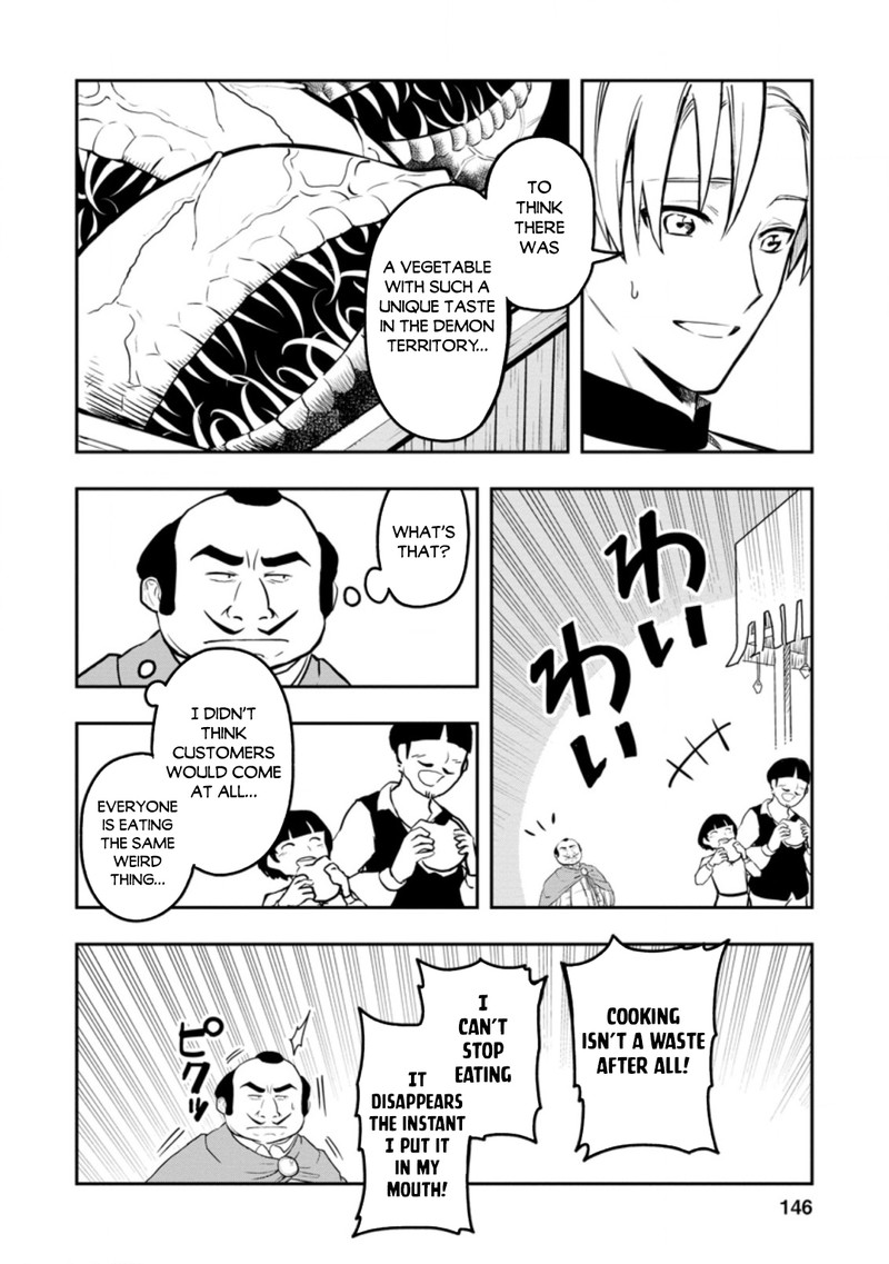 Noumin Kanren No Skill Bakka Agetetara Naze Ka Tsuyoku Natta Chapter 35 - Page 24