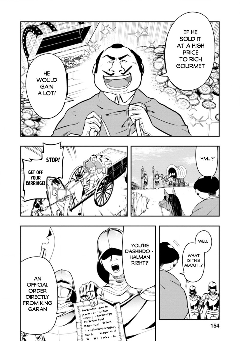 Noumin Kanren No Skill Bakka Agetetara Naze Ka Tsuyoku Natta Chapter 35 - Page 32