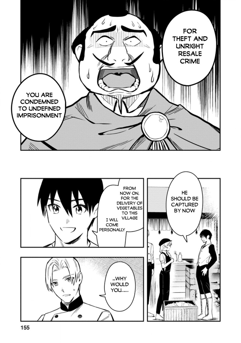 Noumin Kanren No Skill Bakka Agetetara Naze Ka Tsuyoku Natta Chapter 35 - Page 33