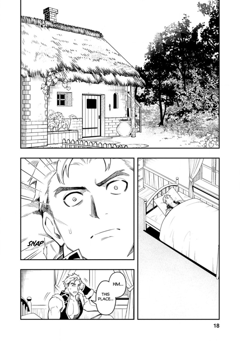 Noumin Kanren No Skill Bakka Agetetara Naze Ka Tsuyoku Natta Chapter 36.1 - Page 16