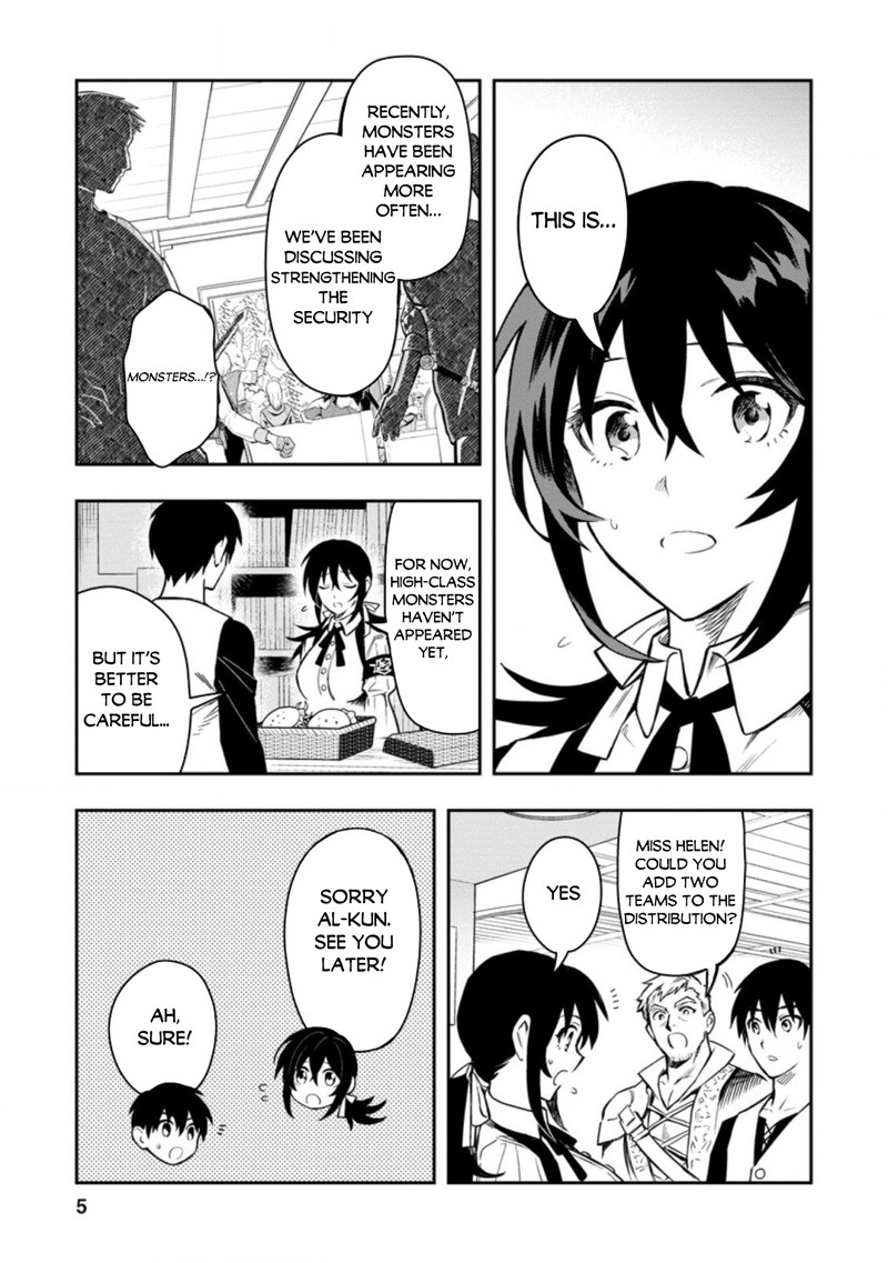 Noumin Kanren No Skill Bakka Agetetara Naze Ka Tsuyoku Natta Chapter 36.1 - Page 3