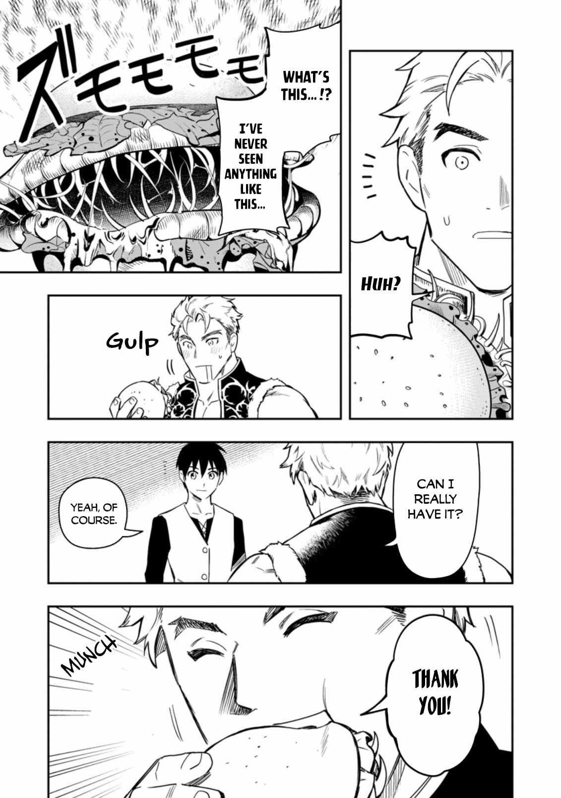 Noumin Kanren No Skill Bakka Agetetara Naze Ka Tsuyoku Natta Chapter 36.2 - Page 1