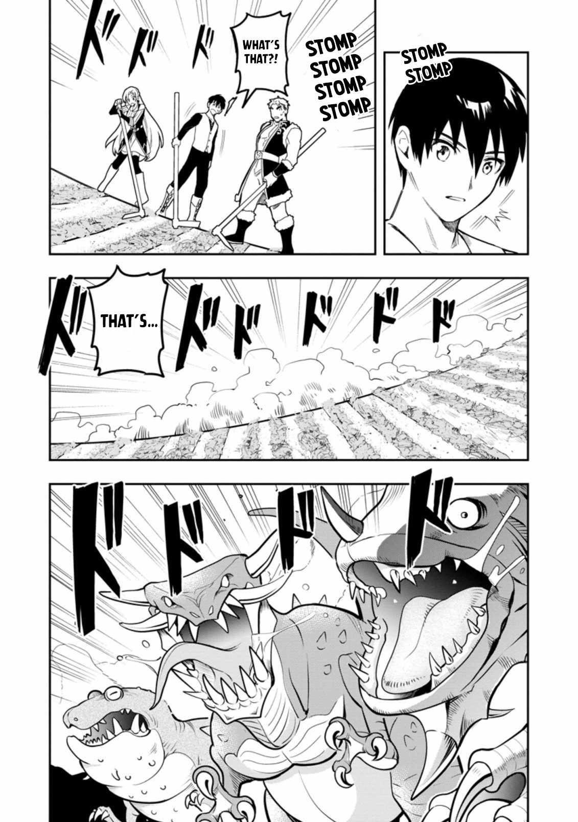 Noumin Kanren No Skill Bakka Agetetara Naze Ka Tsuyoku Natta Chapter 36.2 - Page 13