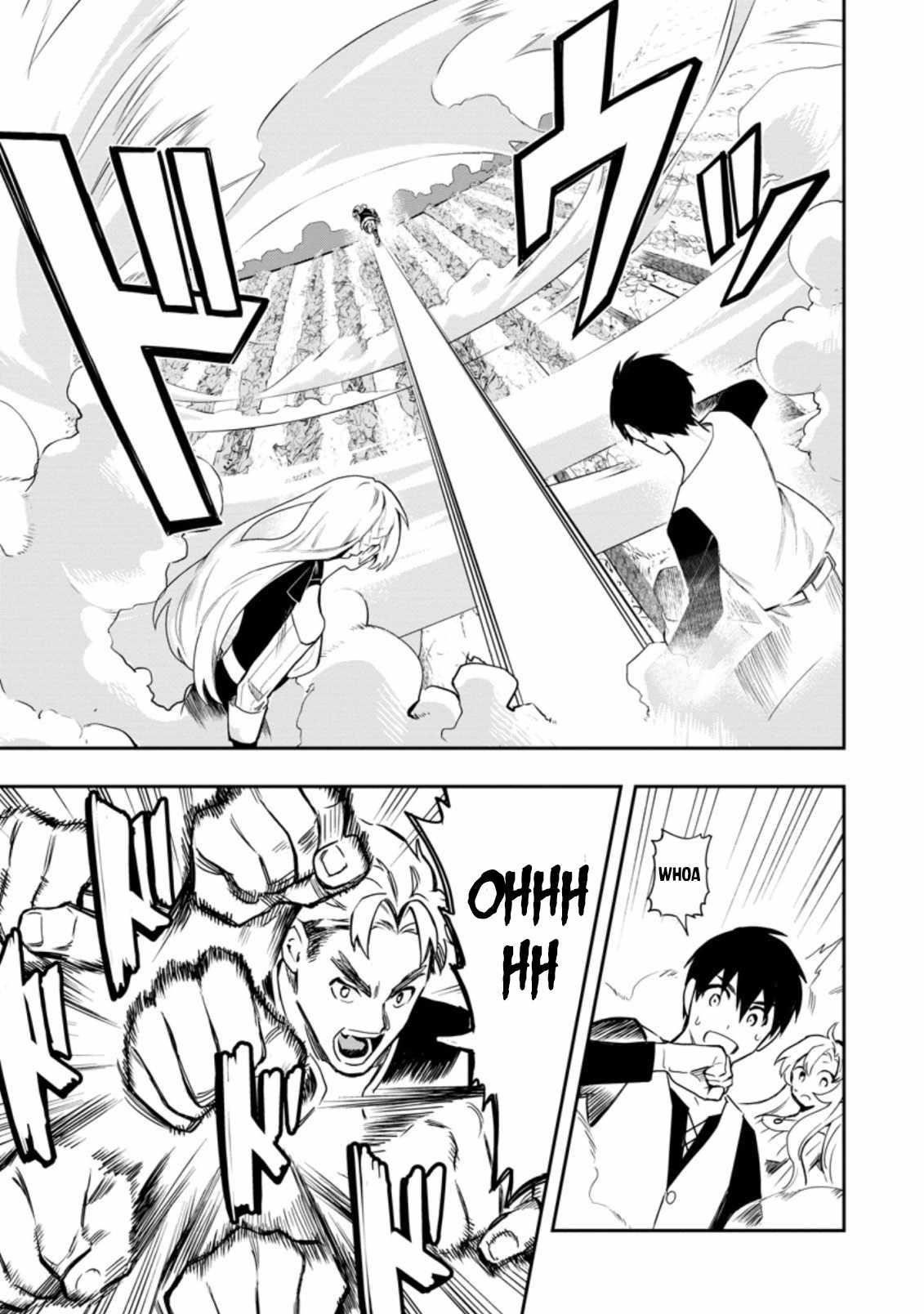 Noumin Kanren No Skill Bakka Agetetara Naze Ka Tsuyoku Natta Chapter 36.2 - Page 15