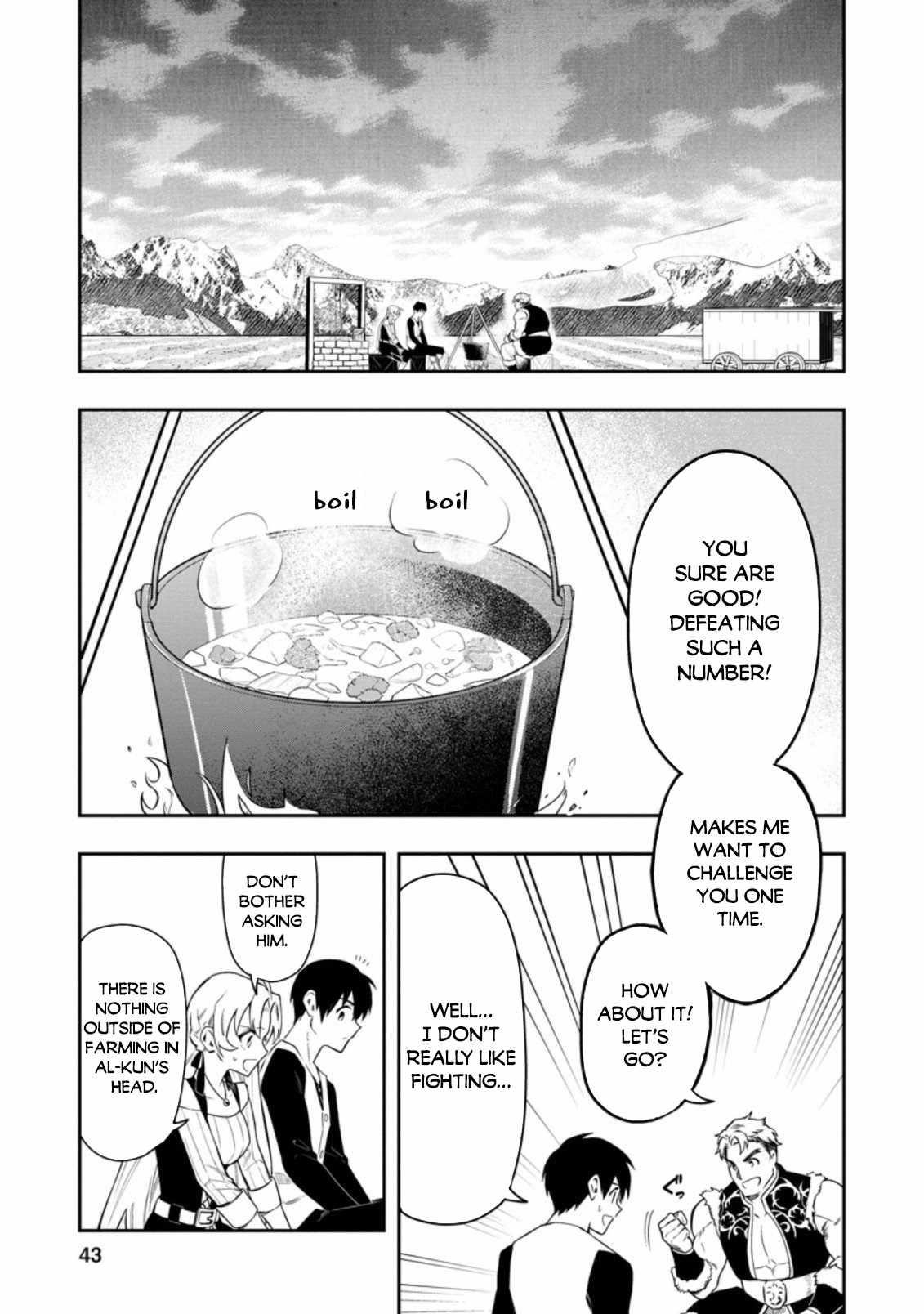 Noumin Kanren No Skill Bakka Agetetara Naze Ka Tsuyoku Natta Chapter 36.2 - Page 21