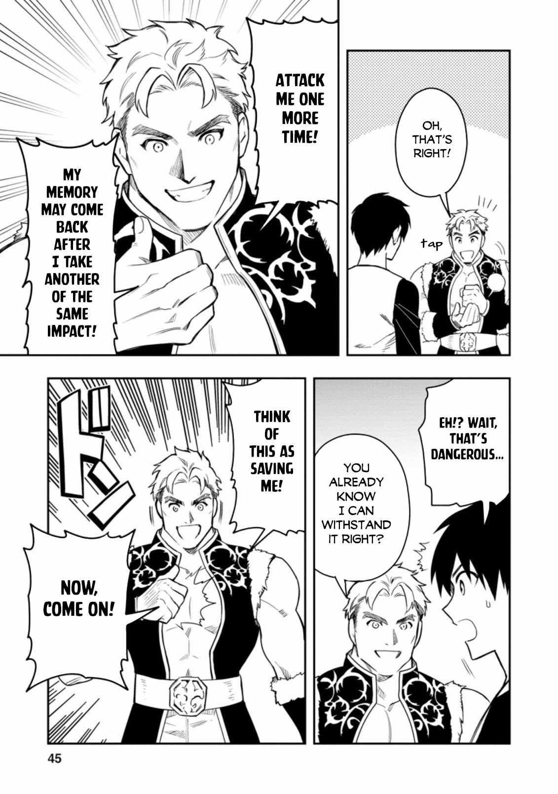 Noumin Kanren No Skill Bakka Agetetara Naze Ka Tsuyoku Natta Chapter 36.2 - Page 23