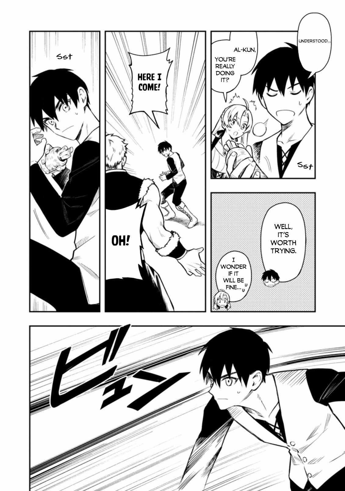 Noumin Kanren No Skill Bakka Agetetara Naze Ka Tsuyoku Natta Chapter 36.2 - Page 24