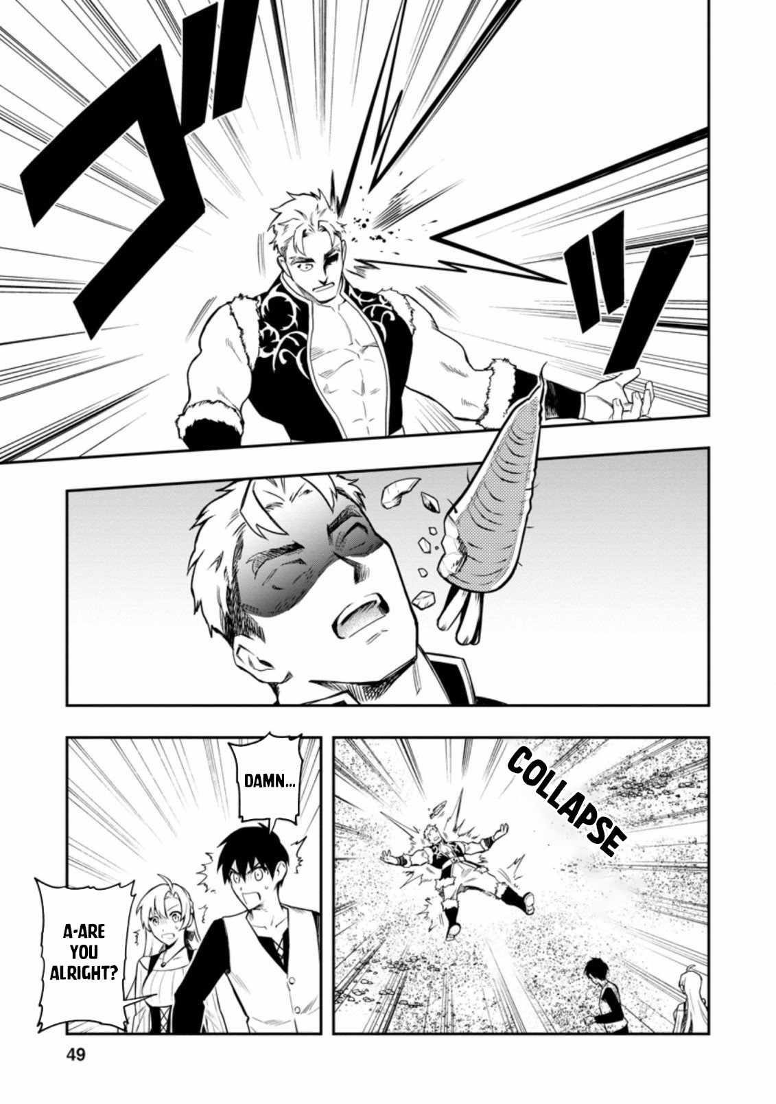 Noumin Kanren No Skill Bakka Agetetara Naze Ka Tsuyoku Natta Chapter 36.2 - Page 27