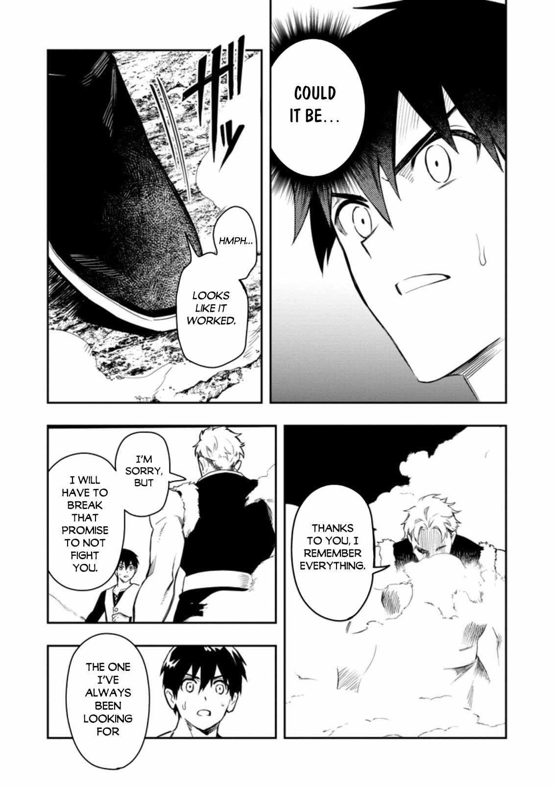 Noumin Kanren No Skill Bakka Agetetara Naze Ka Tsuyoku Natta Chapter 36.2 - Page 29