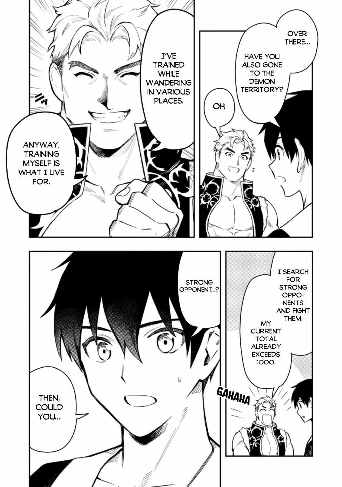 Noumin Kanren No Skill Bakka Agetetara Naze Ka Tsuyoku Natta Chapter 36.2 - Page 3