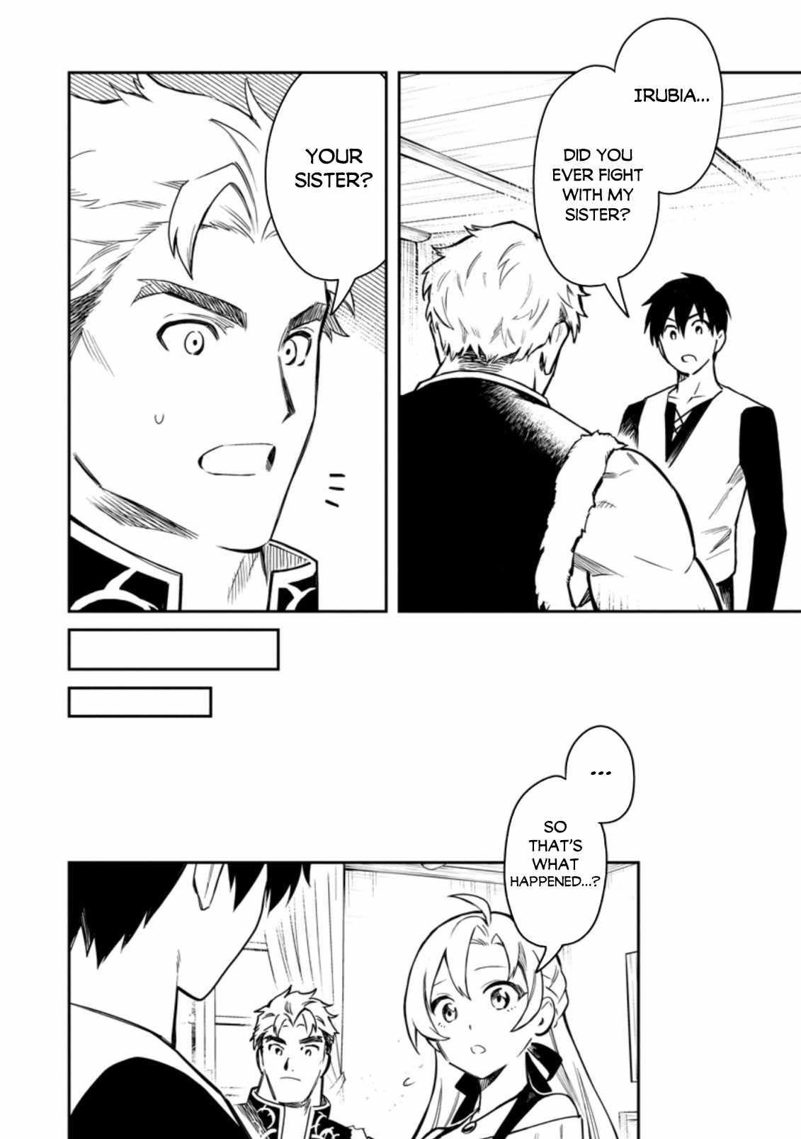 Noumin Kanren No Skill Bakka Agetetara Naze Ka Tsuyoku Natta Chapter 36.2 - Page 4