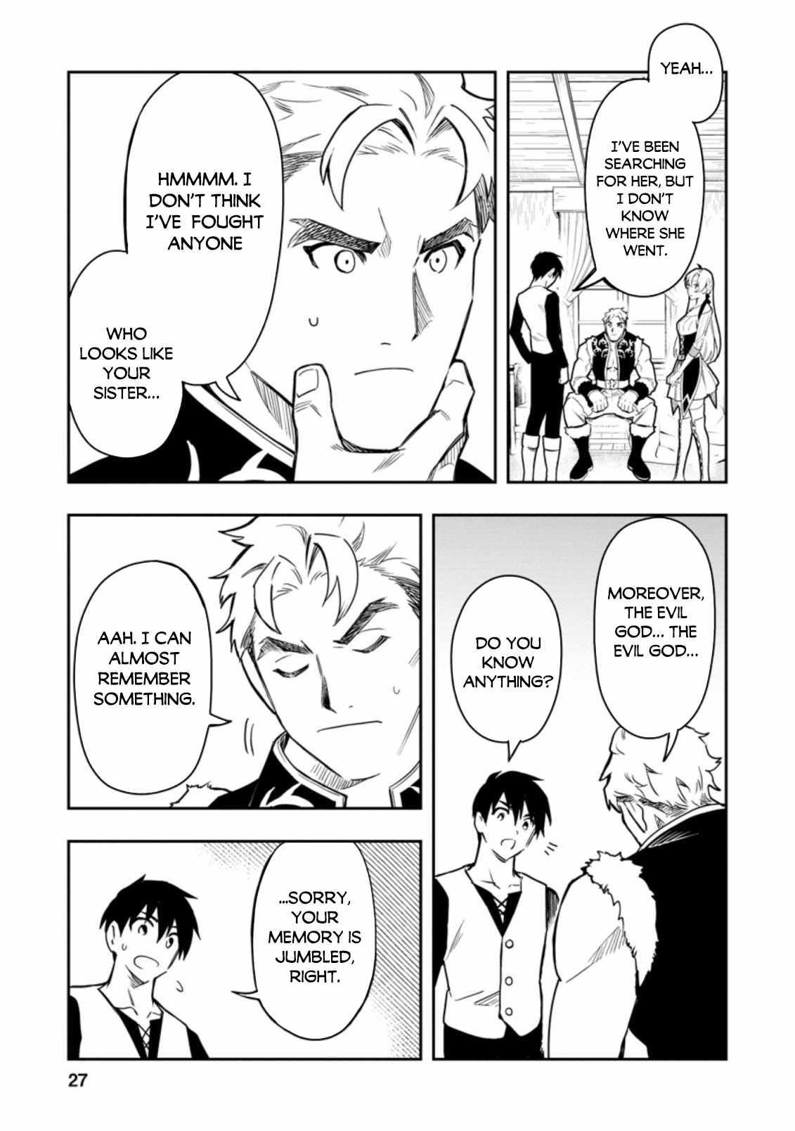 Noumin Kanren No Skill Bakka Agetetara Naze Ka Tsuyoku Natta Chapter 36.2 - Page 5