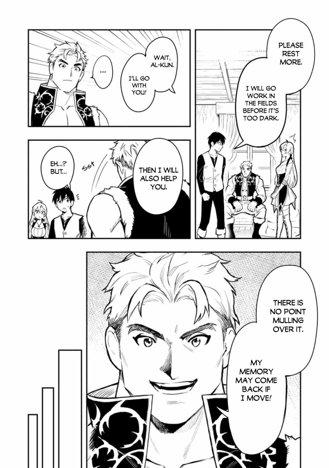 Noumin Kanren No Skill Bakka Agetetara Naze Ka Tsuyoku Natta Chapter 36.2 - Page 6