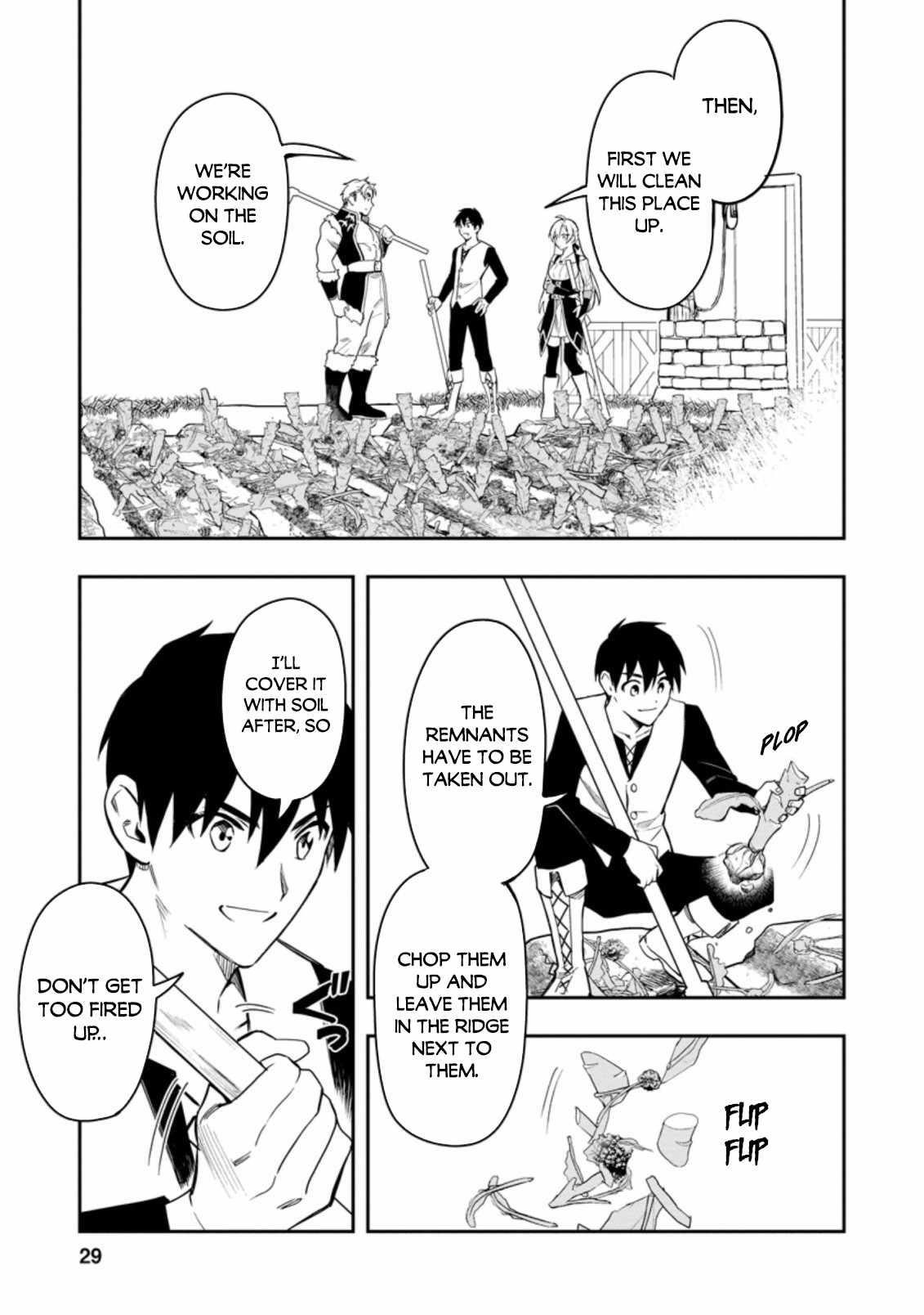 Noumin Kanren No Skill Bakka Agetetara Naze Ka Tsuyoku Natta Chapter 36.2 - Page 7