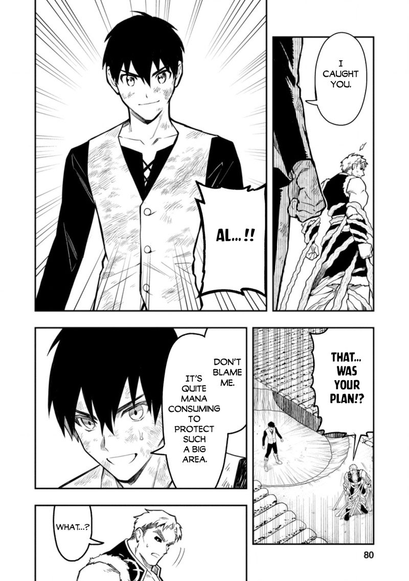 Noumin Kanren No Skill Bakka Agetetara Naze Ka Tsuyoku Natta Chapter 37.2 - Page 1