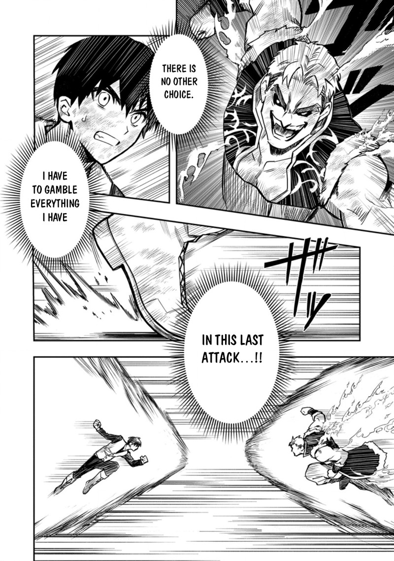 Noumin Kanren No Skill Bakka Agetetara Naze Ka Tsuyoku Natta Chapter 37.2 - Page 11