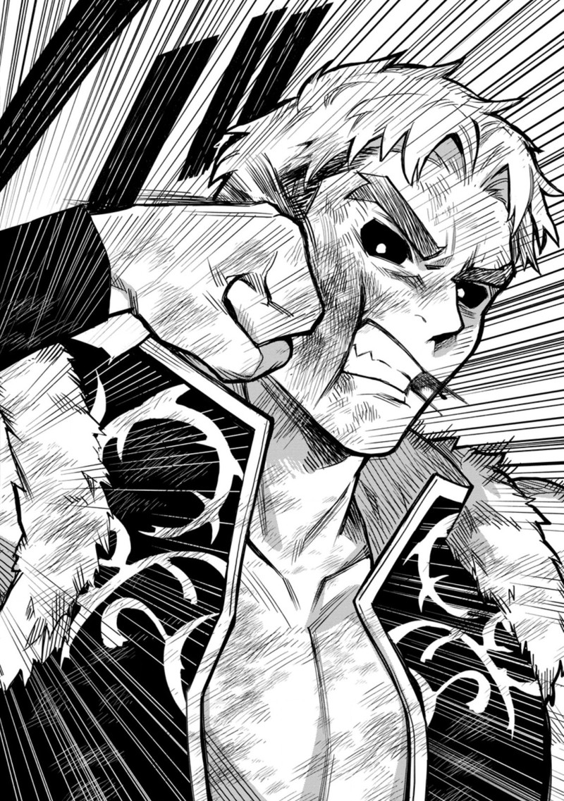 Noumin Kanren No Skill Bakka Agetetara Naze Ka Tsuyoku Natta Chapter 37.2 - Page 13