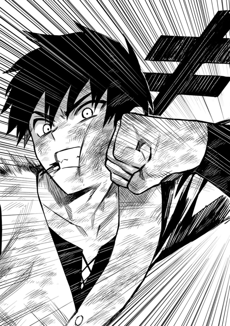 Noumin Kanren No Skill Bakka Agetetara Naze Ka Tsuyoku Natta Chapter 37.2 - Page 14