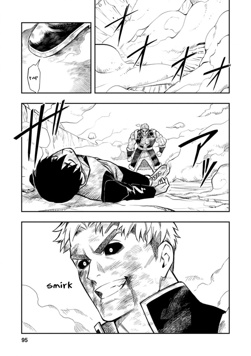 Noumin Kanren No Skill Bakka Agetetara Naze Ka Tsuyoku Natta Chapter 37.2 - Page 16