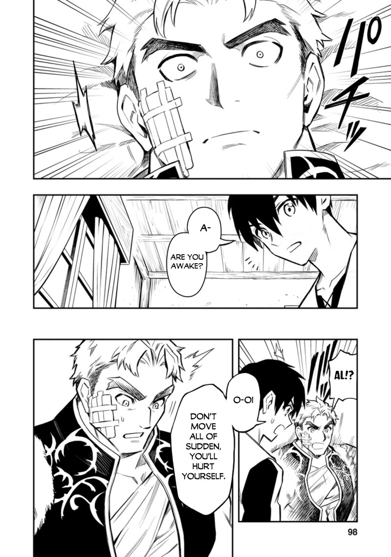 Noumin Kanren No Skill Bakka Agetetara Naze Ka Tsuyoku Natta Chapter 37.2 - Page 19